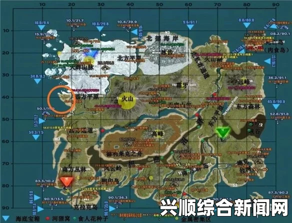 方舟，生存进化 GPS导航仪获取与制作指南