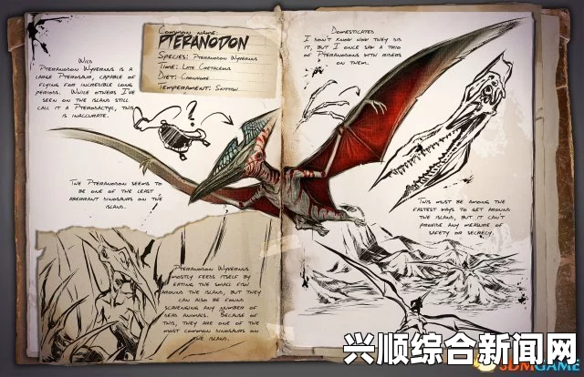 方舟，生存进化抄作业的含义与作用