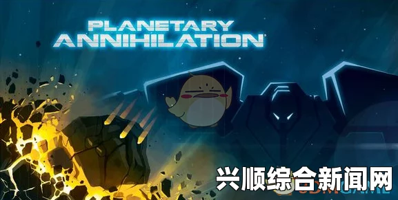 行星的毁灭，泰坦T2型战地工程机器人的使用指南