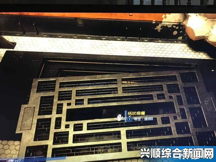 生命支援所安保室门禁卡位置详解