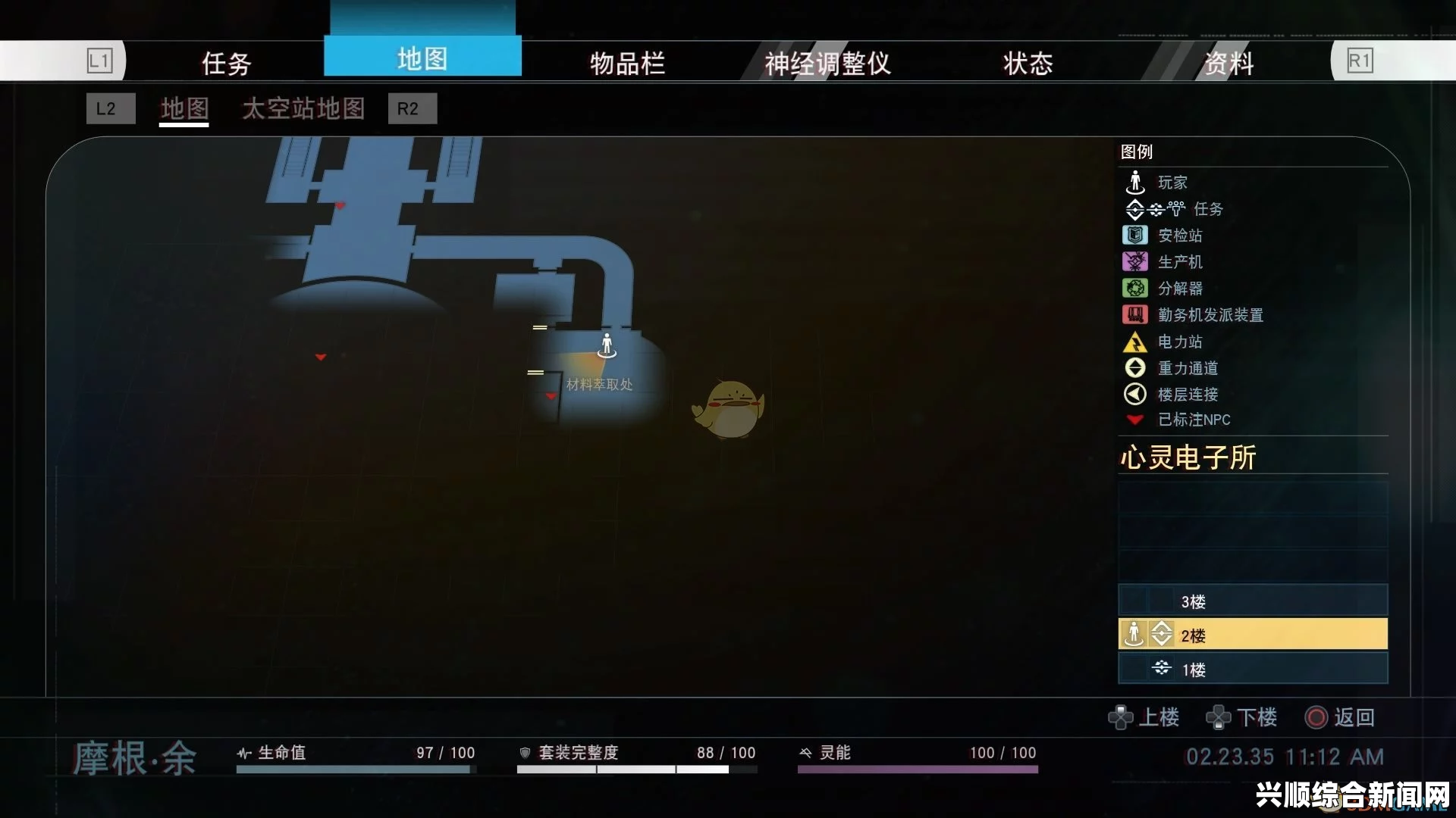 掠食全人类击杀成就达成技巧详解