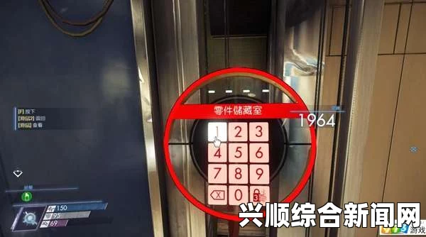 植物园储藏室A2门禁卡位置攻略，探索掠食者的秘密通道