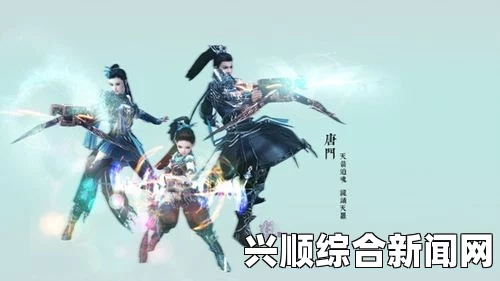 剑网3长歌门输出循环攻略详解