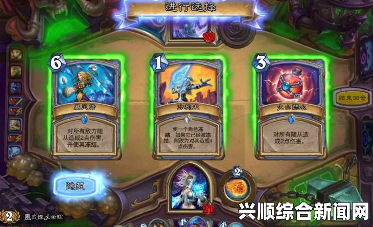 巫师3竞技场大师任务攻略与抽成领取秘籍