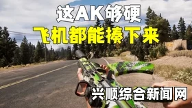 刺客信条奥德赛鬼魅身份揭秘
