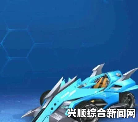 QQ飞车，粉红雨伞赠极品，永久S剃刀系列驾回家
