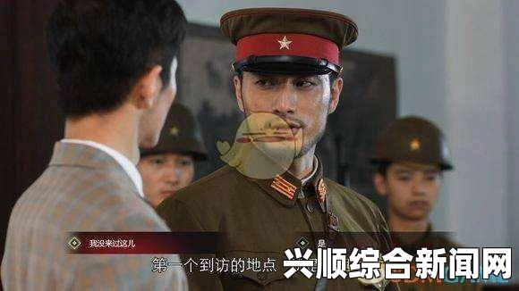 隐形守护者武藤志雄好感度攻略，增加与减少方法全解析