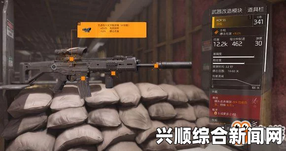 全境封锁2神射手职业技能详解