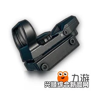 一、瞄具种类