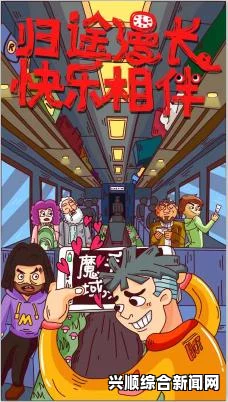 逆战革新首胜机制 引领战斗新纪元，策略变革与创新力量崛起