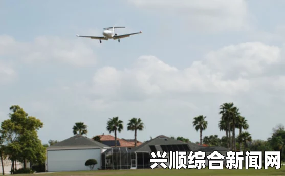 小镇每家都有飞机，美国佛州航空小镇网络爆红