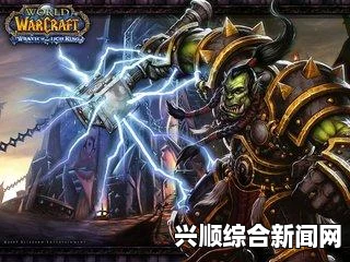 风暴英雄，萨尔技能天赋进阶解析与如何做好一个萨满