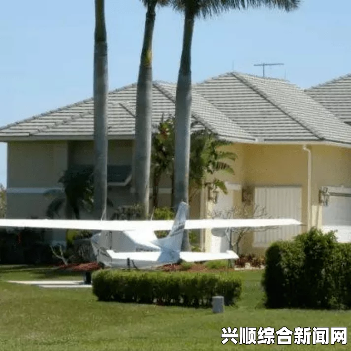 美国佛罗里达州Spruce Creek航空小镇位置概览