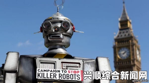 外媒报道，联合国将讨论杀人机器人问题
