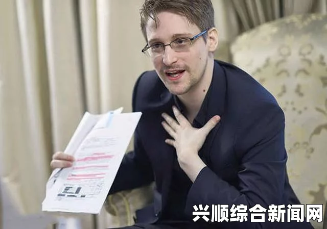 德国联邦议会就美方窃听事件展开调查，欲向斯诺登采证