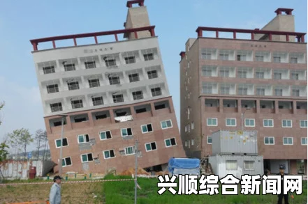 韩国惊现七层楼房倾斜危机，临近倒塌引发关注（附图）