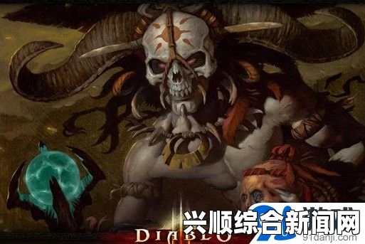 暗黑破坏神3第十六赛季巫医吹箫玩法详解