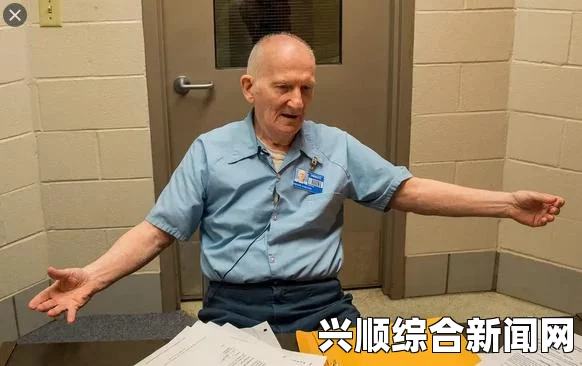 美国法院文书出错致罪犯提前出狱，引发社会关注热议