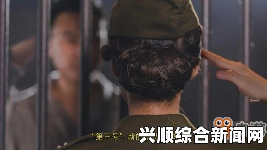 陆望舒与肖途的错综复杂的情感纠葛与守护之路