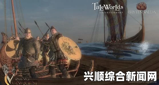 关于骑马与砍杀战团维京征服重铸betas版的安装方法分享