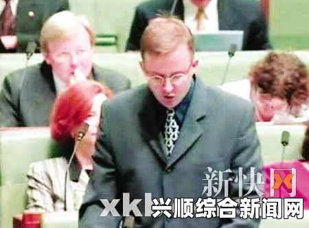 美国佛州议员开会公然吃耳屎，奇特行为引发关注（图）