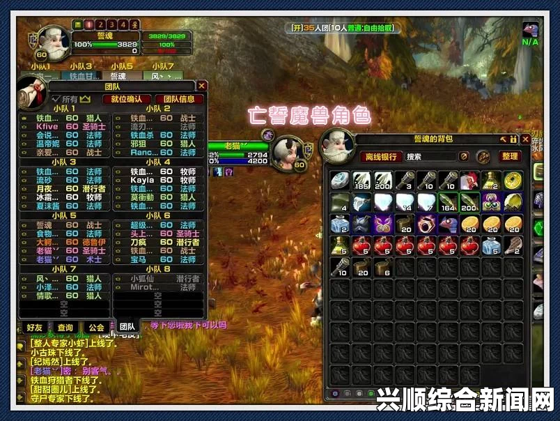 DNF消失的八件神装，探寻神秘装备背后的故事