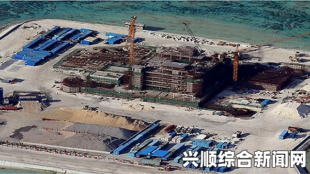 菲律宾视角下的南海赤瓜礁填海与飞机跑道修建研究