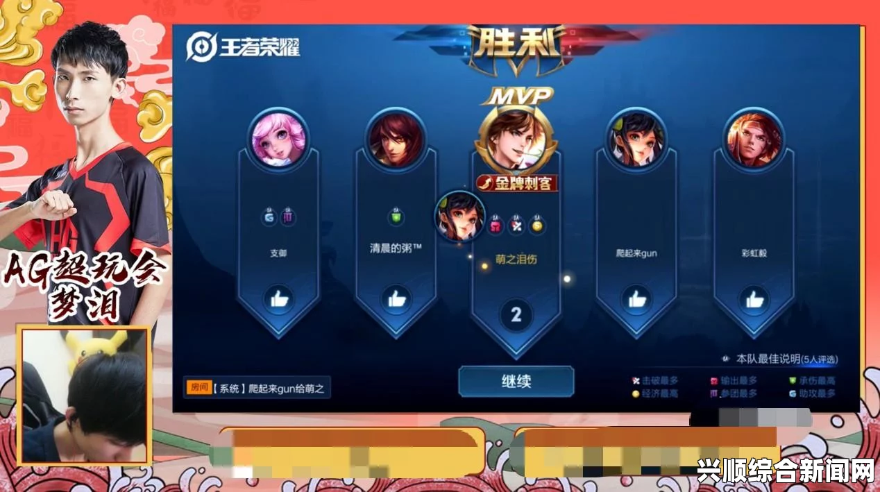 LOL更新，快速投降机制来临，游戏节奏掌控在玩家手中