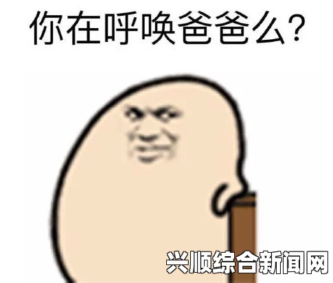 DOTA2 Ehome俱乐部被ACE联盟开除—事件回顾与影响分析