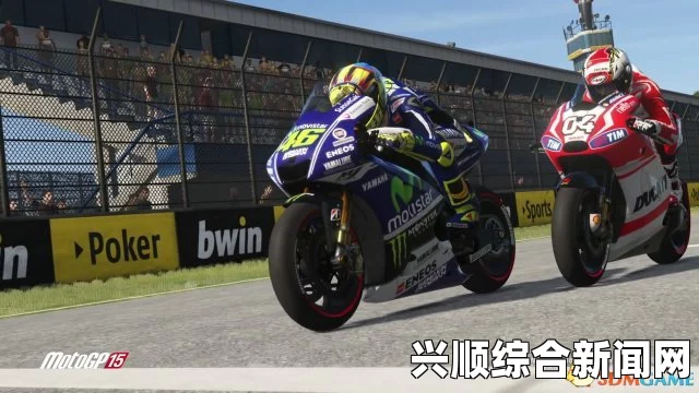 解决摩托GP15无法游戏问题攻略分享