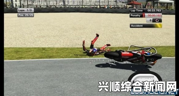 摩托GP15无法游戏解决方法攻略分享