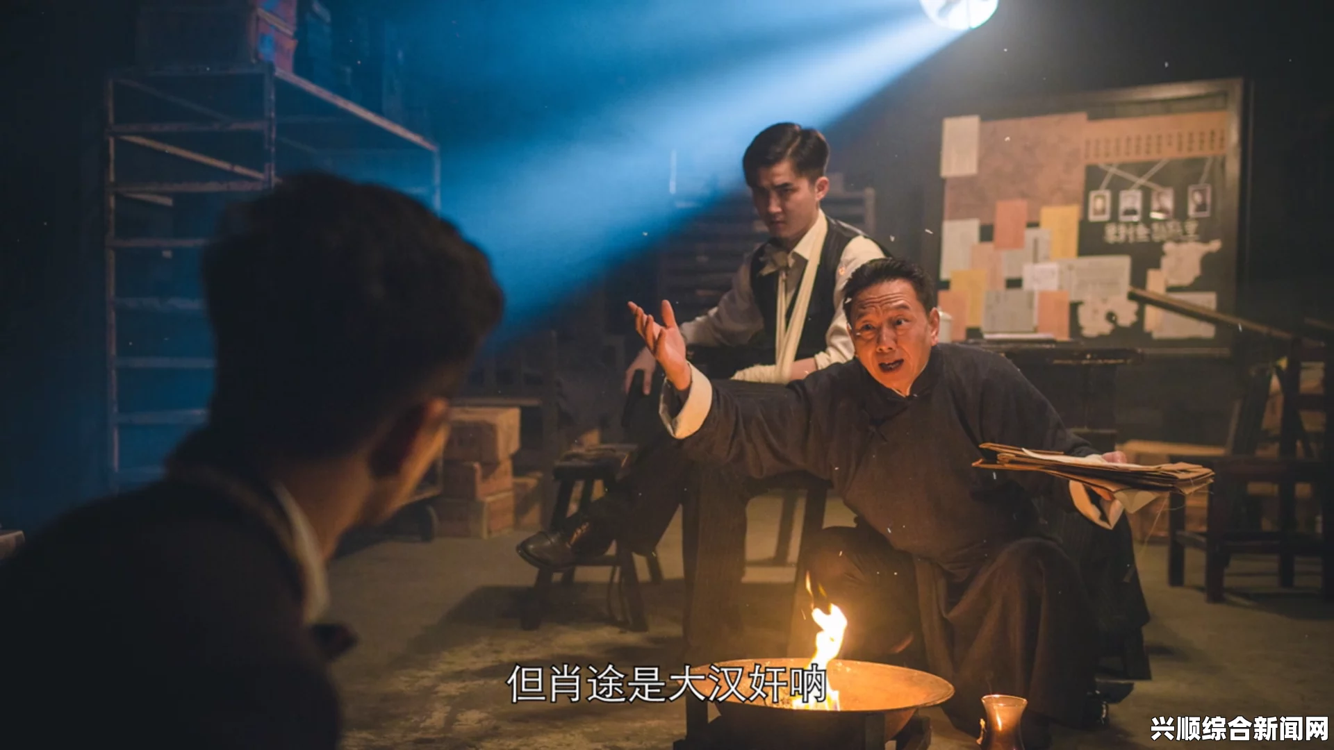隐形守护者中哪些人最聪明