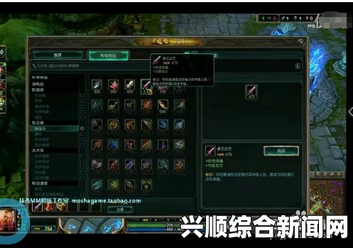 LOL新模式黑市乱斗即将上线！全新玩法介绍与攻略