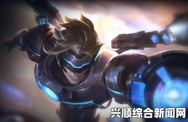 关于LOL未来战士女警是否会半价的问题