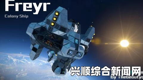 太空工程师正式版更新内容全面解析