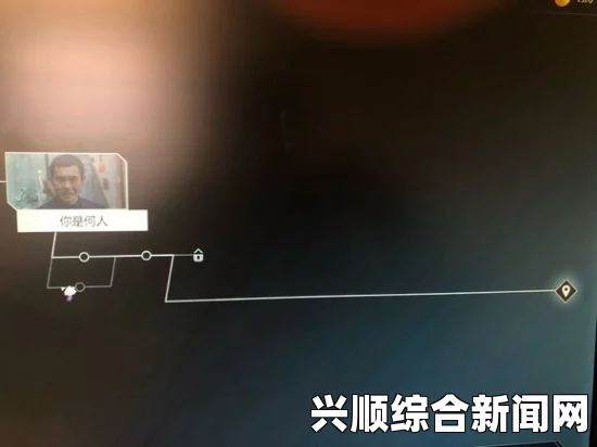 隐形守护者目击者陆望舒的出场策略
