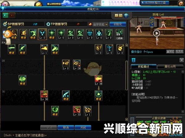 DNF女大枪1分13黑暗祭坛伤害爆炸—实战解析与攻略