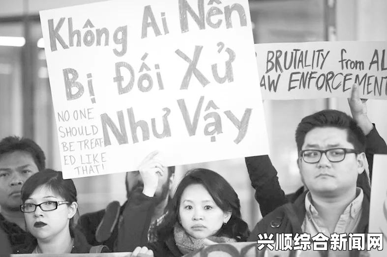 越南反华暴动事件及其影响