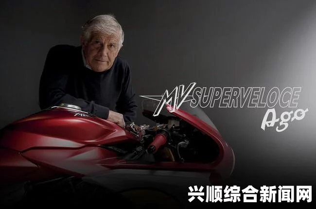 摩托GP15，界面模式、按键操作详解及单人模式体验分享