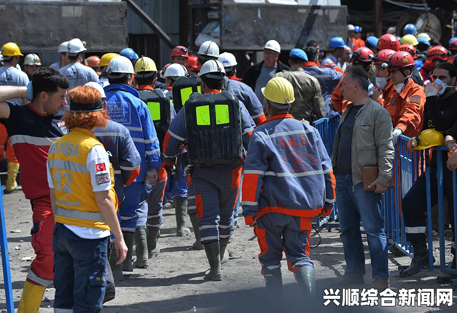 土耳其索马市煤矿矿难震惊全国，死亡人数已达282人