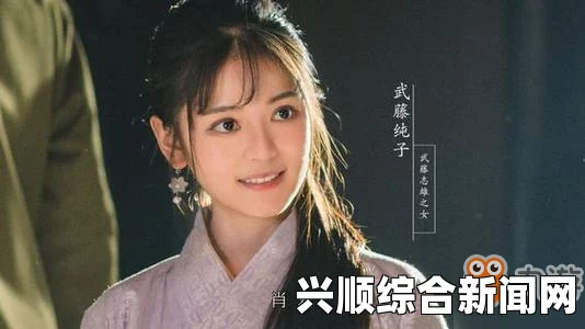 提升隐形守护者庄晓曼好感度的攻略
