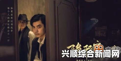 提升隐形守护者庄晓曼好感度的攻略