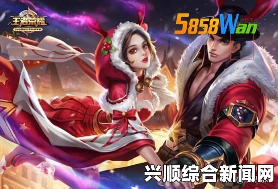 王者荣耀干将莫邪，一言不合就扔老婆的梗