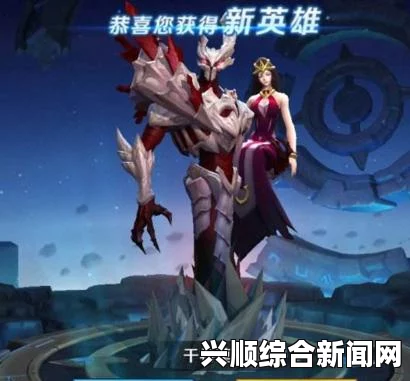 王者荣耀干将莫邪，一言不合就扔老婆的梗