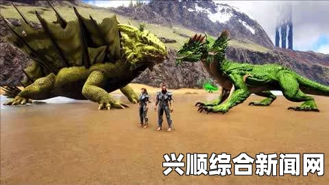 方舟，生存进化内涵爆笑囧图分享—那些让人笑出龙叫声的奇妙瞬间