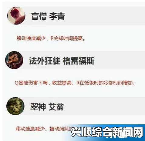 LOL 7.10更新，热门打野调整与龙龟大头重做