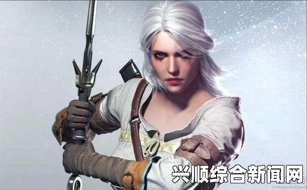 巫师3狂猎，穿越时空攻略及过雪地方法