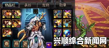 DNF改版后爆抓buff的几种堆法