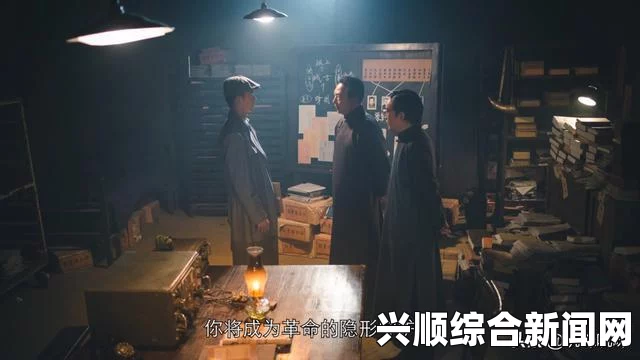 隐形守护者，影响深远的选择