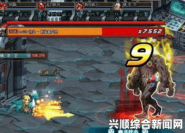 DNF5月25日卢克大幅改版深度解析